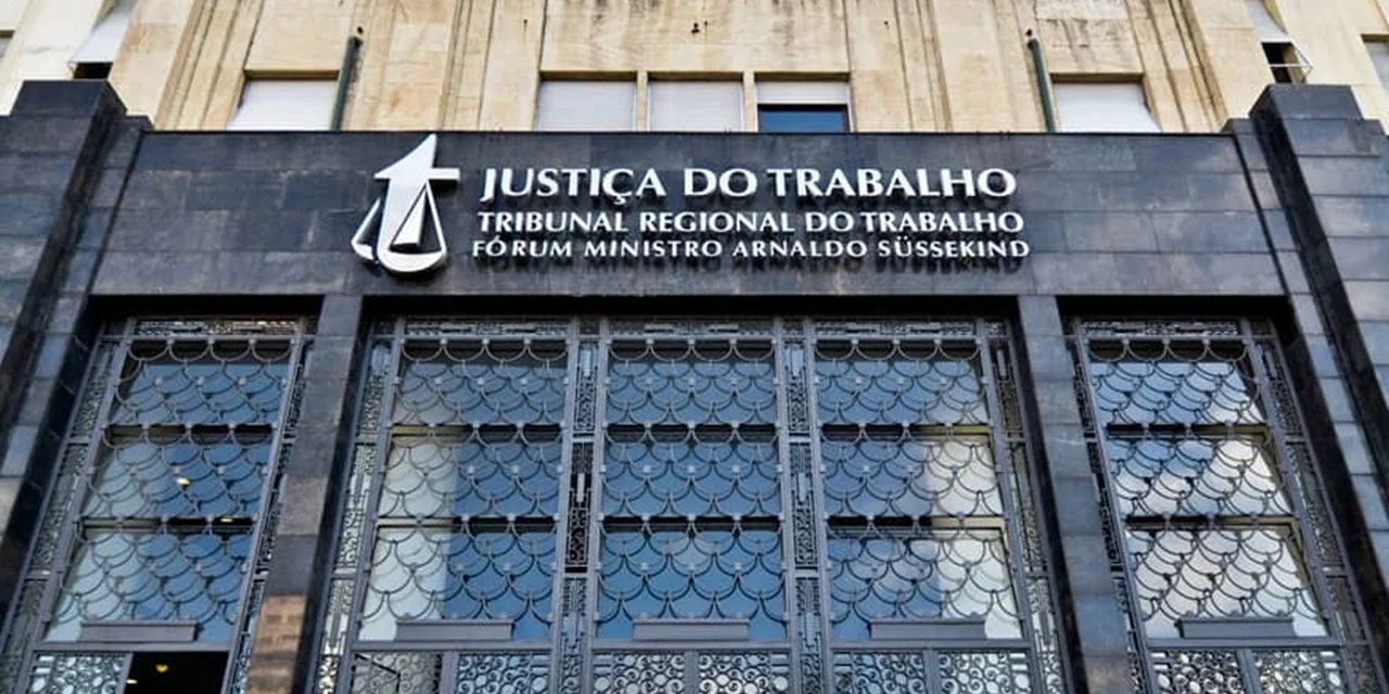 Concurso TRT RJ 2024: Banca FCC Confirmada e Edital à Vista!